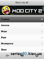 Mod City #2 | 240*320