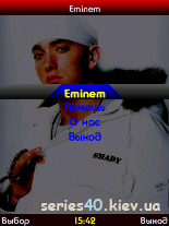 Eminem | 240*320