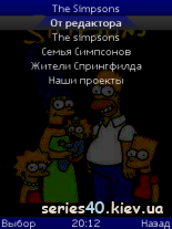 The Simpsons | 240*320