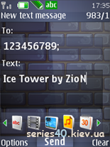Ice Tower by ZioN | 240*320