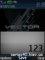 Vector by intel & fliper | 240*320