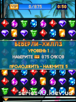 Diamond Twister 2 (Русская версия) | 240*320