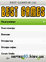 Best Games #16 | 240*320