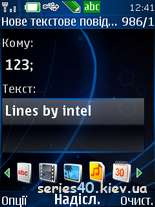 Lines by intel | 240*320
