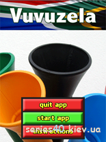 Vuvuzela | 240*320