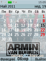 Armin Van Buuren by KANone | 240*320