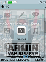Armin Van Buuren by KANone | 240*320