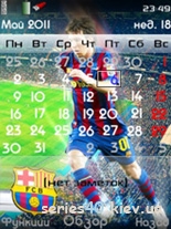 Messi by kolia | 240*320