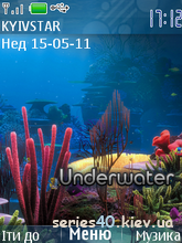 Underwater by intel | 240*320
