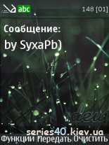 Dew by SyxaPb | 240*320