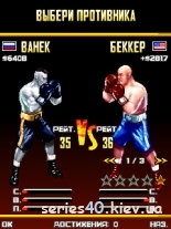 KO Fighters (Русская версия) | 240*320