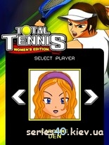 Total Tennis: Women's Edition | 240*320