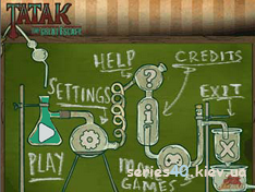 Tatak: The Great Escape | 320*240