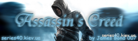 Assassin's Creed by James Bond 007 | 240*320