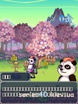 Kung Fu Panda 2 [China] | 240*320