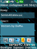 Vectors by DuMa. | 240*320