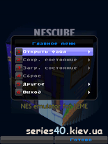 NesCube 3.2 | 240*320
