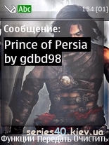 Prince Of Persia by gdbd98 | 240*320