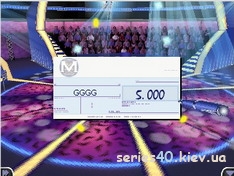 Who Wants To Be A Millionaire? 4th Edition 3D / Кто Хочет Стать Миллионером? 4-е Издание 3D (Русская версия) | 320*240