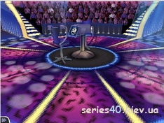 Who Wants To Be A Millionaire? 4th Edition 3D / Кто Хочет Стать Миллионером? 4-е Издание 3D (Русская версия) | 320*240