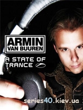 Armin Van Buuren: "A State Of Trance"