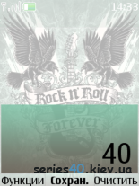 Rock'n'roll by Electros | 240*320