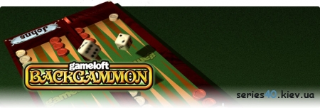 Gameloft's Backgammon (Русская версия) | 240*320