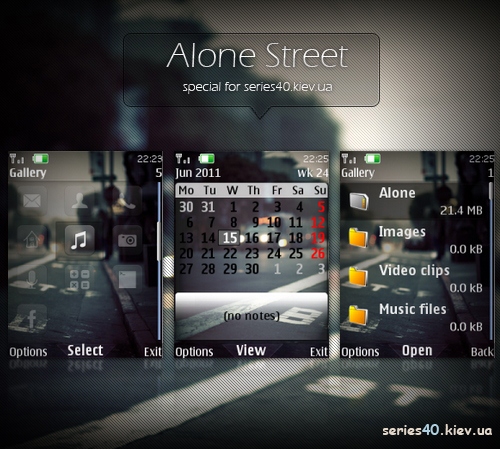Alone Street by MiX | 240*320