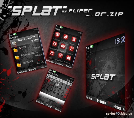 SPLAT by Dr. ZiP & fliper2 | 240*320