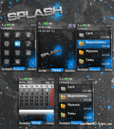 SPLASH by intel | 240*320