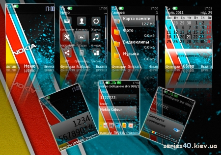 Color Nokia by Dr. ZiP | 240*320