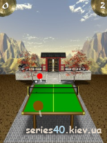 Zen Table Tennis | 240*320