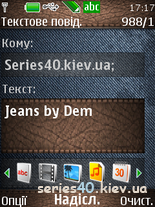 Jeans by Dem | 240*320