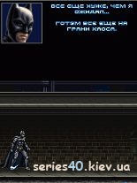 Batman: The Dark Knight (Русская версия) | 240*320