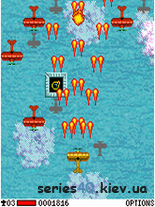 Attack Mission - Atlantic Harbour | 240*320