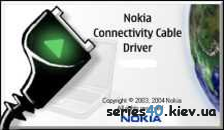 Nokia Connectivity Cable Driver's v.7.1.45.0