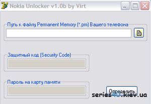 Nokia Unlocker v.1.0b2