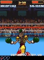 Super KO Boxing 2 (Русская версия) | 240*320
