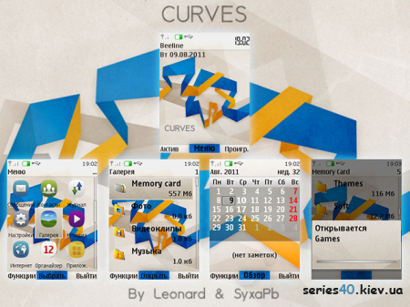 Curves by Leonard & SyxaPb | 240*320