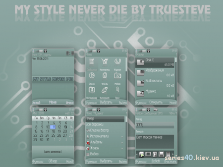 My style never die by TS | 240*320