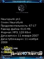 Neuropunk №2 | 240*320