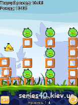 Angry Birds 2 (Русская версия) | 240*320