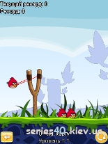 Angry Birds 2 (Русская версия) | 240*320