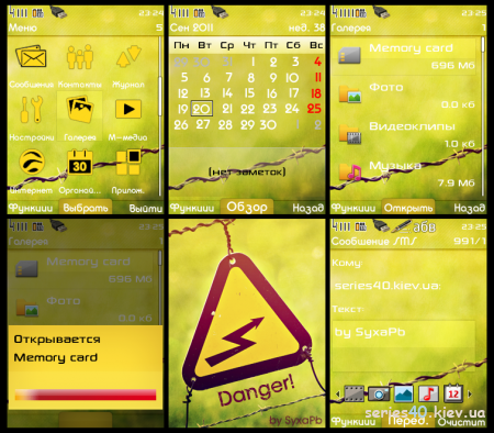 Danger! by SyxaPb | 240*320
