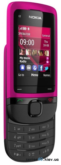 Бюджетные телефоны Nokia C2-05 и Nokia X2-05 объявлены официально