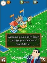 Animal Tycoon 2 | 240*320