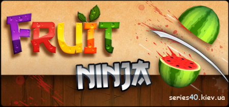 Fruit Ninja HD | 240*320