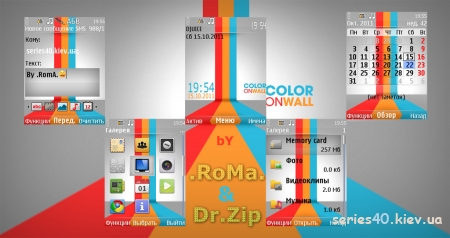 Color On Wall bY .RoMa. & Dr.Zip | 240*320