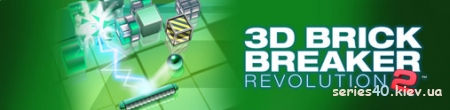 Brick Breaker Revolution 2 | 320*240