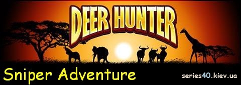 Deer Hunter 5 : Sniper Adventure \ Охотник на оленей 5 : Приключения Снайпера | 240*320